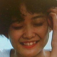 Aya Kokumai Desnuda