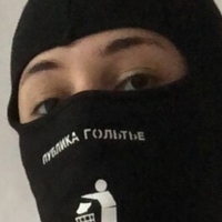 SofiaPika Desnuda